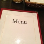 カレー風味 すずき - 