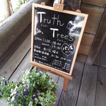 トゥルートゥリー - 外観1