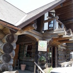 トゥルートゥリー - 外観2