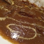 カレー風味 すずき - 