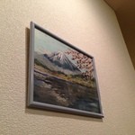 カレー風味 すずき - 