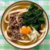 みうらうどん