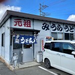 Miura Udon - 