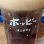 立ち飲み とっちゃん - 