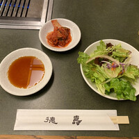 徳壽  - 