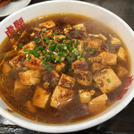虎髭 - 麻婆麺