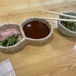 Tonkatsu Kewaike - 