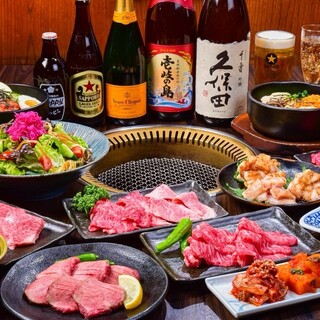 We have a full lineup of drinks that go well with Yakiniku (Grilled meat)! Enjoy your favorite drink