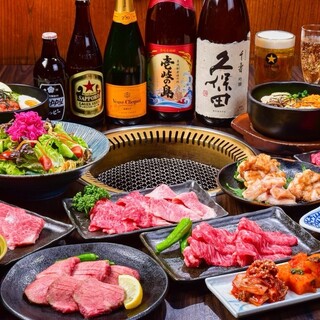 焼肉に合うドリンクメニューが勢揃い！お好きな一杯をどうぞ