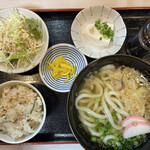 Teuchi Udon Uesaka - 