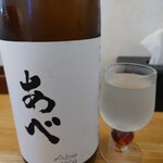 中華そば専門 とんちぼ - 