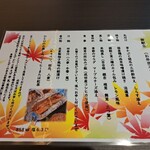 オーブ ダイニング ワイン&バー - 