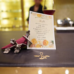 トゥ・ラ・ジョア イズム - 