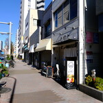 Chuuka Youshokushokudou Ayuta - お店