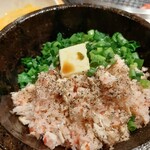 Yakiniku Kingu - 北海道新幹線フェアめにゅー　紅ずわいたっぷり石焼きかに飯