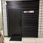 スパイス料理ナッラマナム - スパイス料理ナッラマナム