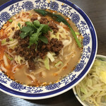 好運麺園 - 