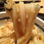 リフトアップ！