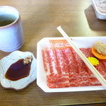 肉の有働 - お茶や薬味もサービスしていただきました！