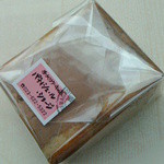 パティシェール・ショージ - ＴＯＫＹＯシュー（チョコ）140円／平成25年5月
      