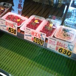 肉の有働 - お土産用などいろいろ買ってしまいました。