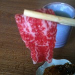 肉の有働 - 最高ですね～