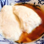 宇豆基野 - 宇豆基野ブランチ 2600円 の寄せ豆腐