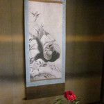 黒豆スイーツ&カフェ ささらい - カッコイーｗ