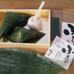 太郎茶屋鎌倉 長津田店 - 麩まんじゅう