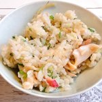 宇豆基野 - 宇豆基野ブランチ 2600円 のホッケと筍の炊き込み