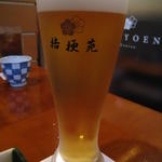 桔梗苑 - 生ビール中