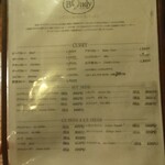 欧風カレー ボンディ - 