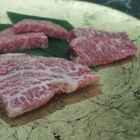 うし極 - 