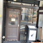 TSUBASA COFFEE - 店舗入口