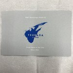 TSUBASA COFFEE - ショップカード  表面