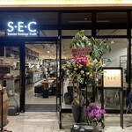 S・E・C Greensprings - 