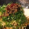 鉄板屋　我んが