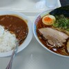 食堂 和おん - 日替り中華ランチ(税込800円)