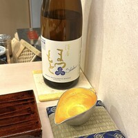 先斗町 藤わら - 