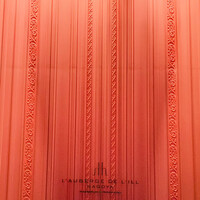 オーベルジュ・ド・リル ナゴヤ - 