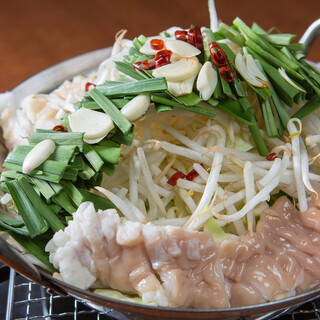 Our proud hormone hotpot that warms you to the core! Plenty of additional menus available