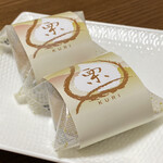 Chougorou Mochi Hompo - 