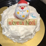 おかしやうっちー - 