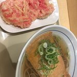 つるまる饂飩 - 