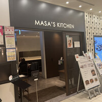 MASA'S KITCHEN 名古屋JRゲートタワー - 
