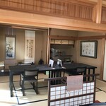 手打ちそば 縁庭 - 