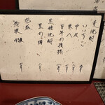 おおきにようきに - 