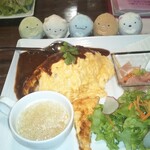 雪詩慕雲 - ワンプレートランチ、オムライス。