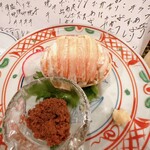 おおきにようきに - コッペガニ