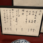 おおきにようきに - 